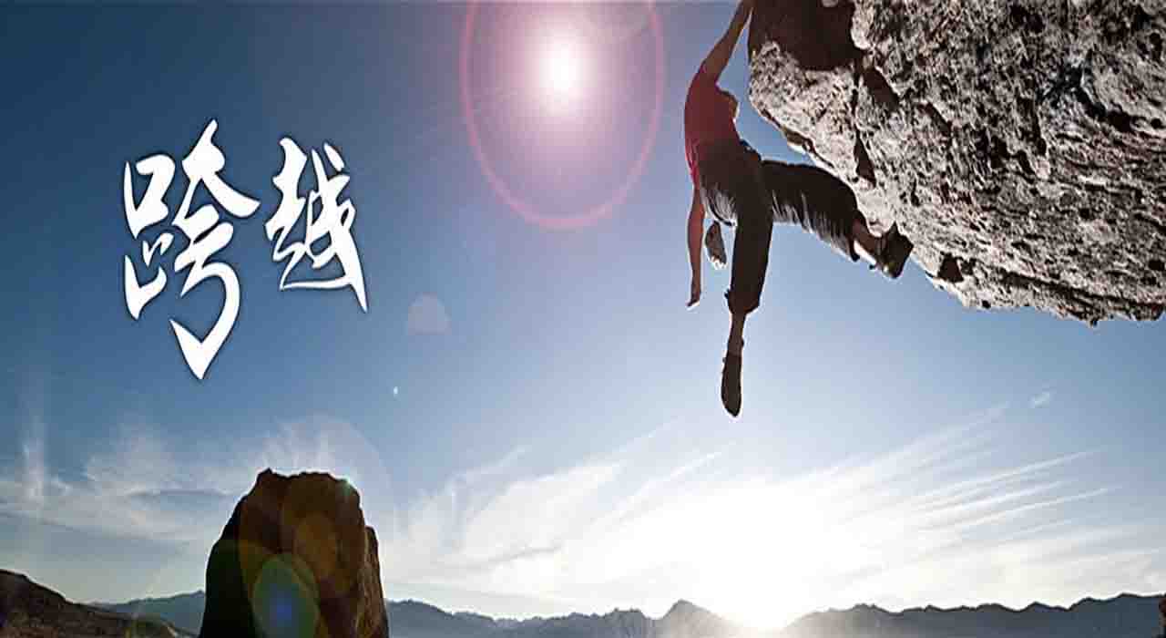 张一豪个人网站